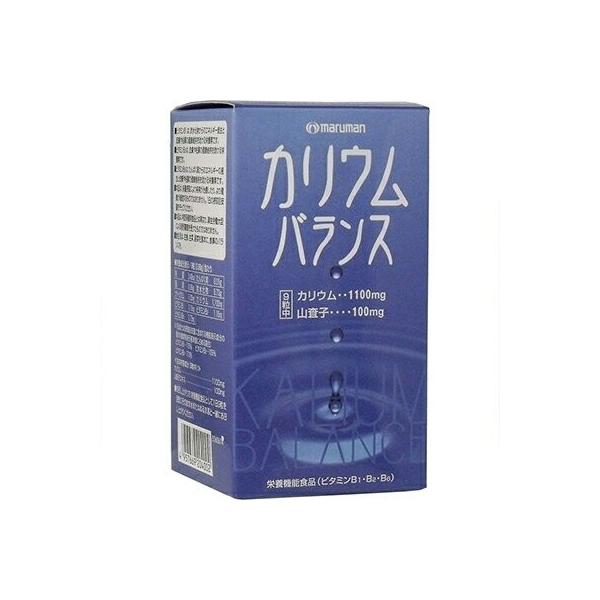 カリウムバランス 270粒 ＊マルマン