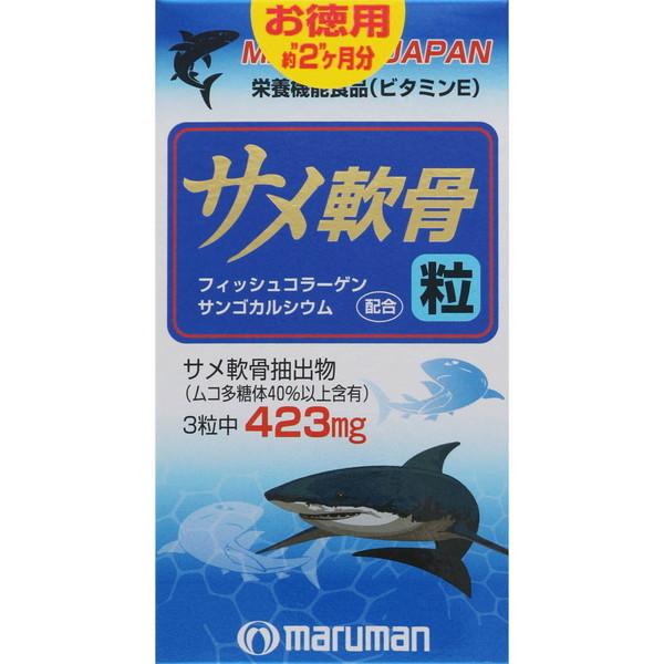サメ軟骨粒 180粒 栄養機能食品 マルマン スターモール 通販 Yahoo ショッピング