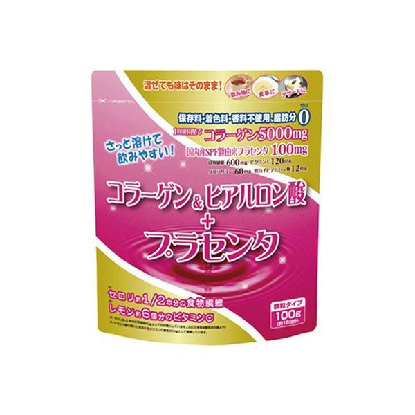 【ご注文に関する注意事項（必ずお読みください）】●受注・発送について・営業日午前8時までのご注文(未入金は除く)を当日受付といたします。　※営業日とは「土日祝を除く平日」を指し、金曜午前8時以降は翌週受付となります。・大量ご注文の場合、通常...