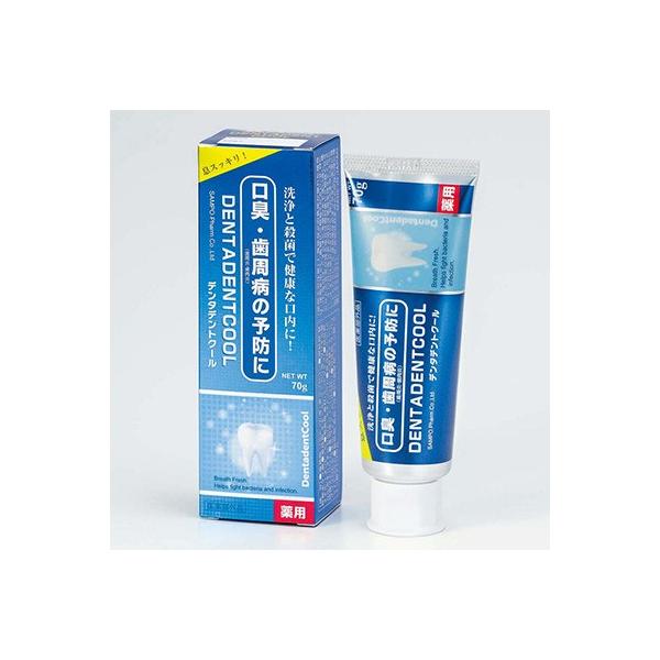 f^fgN[ Ȑp 70g 򕔊Oi O󐻖