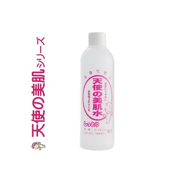 天使の美肌水の通販 価格比較 価格 Com