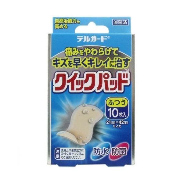 fK[h NCbNpbh ӂ 10 h fK[h