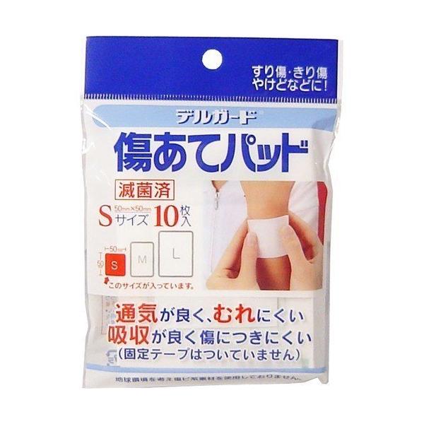 fK[h ăpbh STCY 10 h fK[h