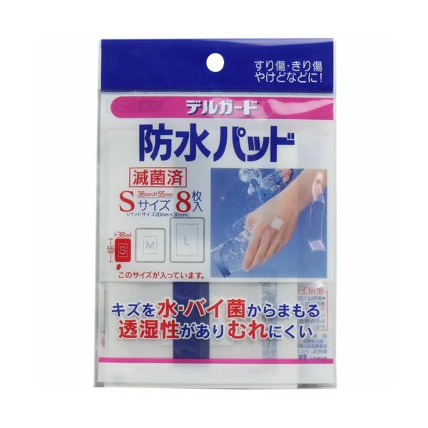 fK[h hpbh STCY 8 h fK[h