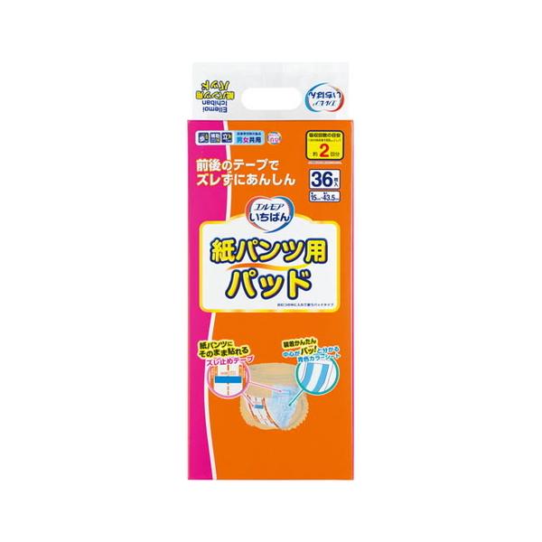 GA ΂ pcppbh 36 J~ ellemoi