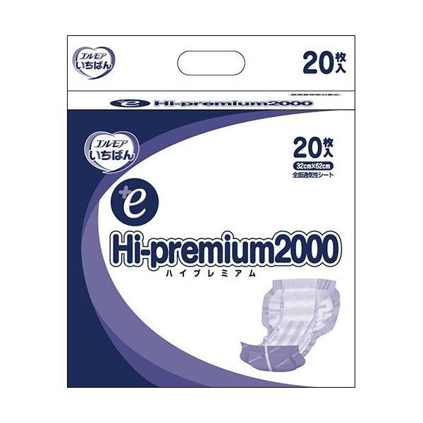 GA ΂+e nCv~A2000 AƂpbh 20 J~ ellemoi