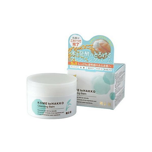 e@ ĂƔyNWOo[ 93g e@