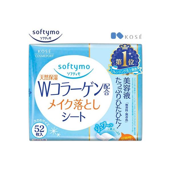 \teB CNƂV[g R[Q ߂/lߑւ 52 R[Z[ softymo