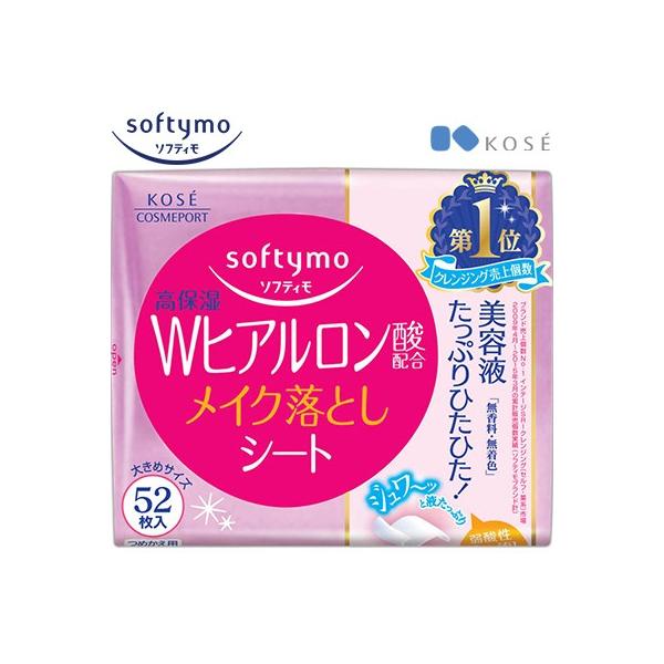 \teB X[p[CNƂV[g qA_ ߂/lߑւ 52 R[Z[ softymo