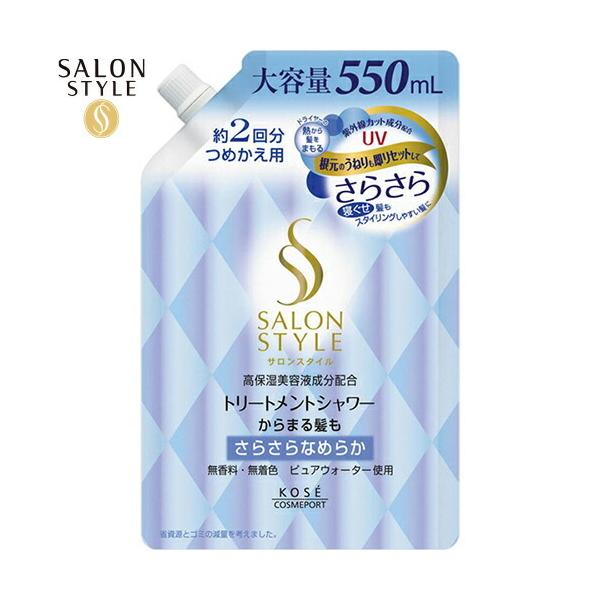 �T�����X�^�C�� �g���[�g�����g�V�����[ ���炳�� �߂���/�l�ߑւ� 550mL ���R�[�Z�[ SALON STYLE