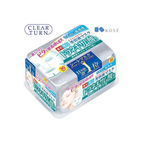 NA^[ pGbZX}XN glLT_ 30 򕔊Oi R[Z[ CLEAR TURN