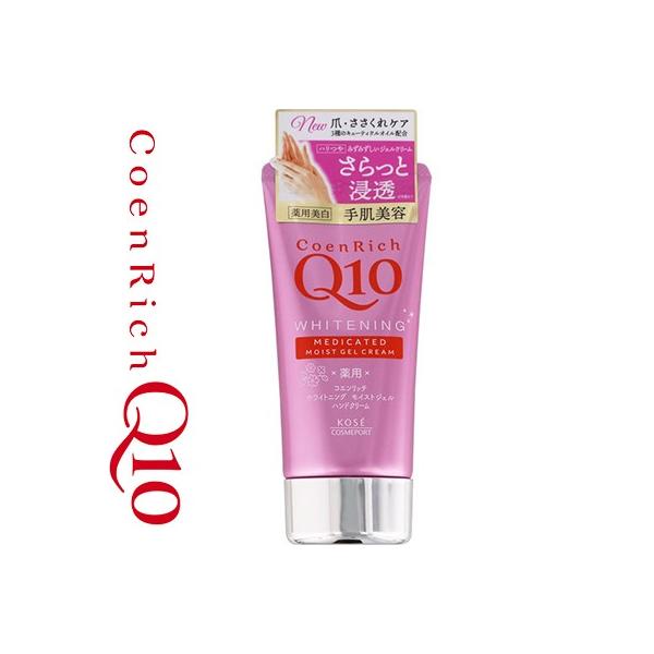 RGb` pzCgjO nhN[ CXgWF 80g 򕔊Oi R[Z[ RGb`Q10