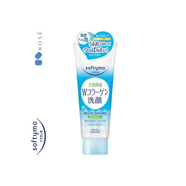 �\�t�e�B�� ���t�H�[�� �R���[�Q�� 150g ���R�[�Z�[ softymo