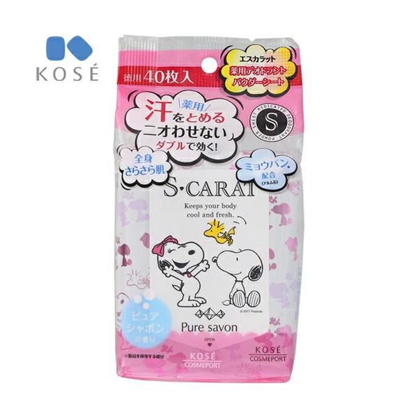 GXJbg pfIhg pE_[V[g sAV{ 40 򕔊Oi R[Z[ GXJbg