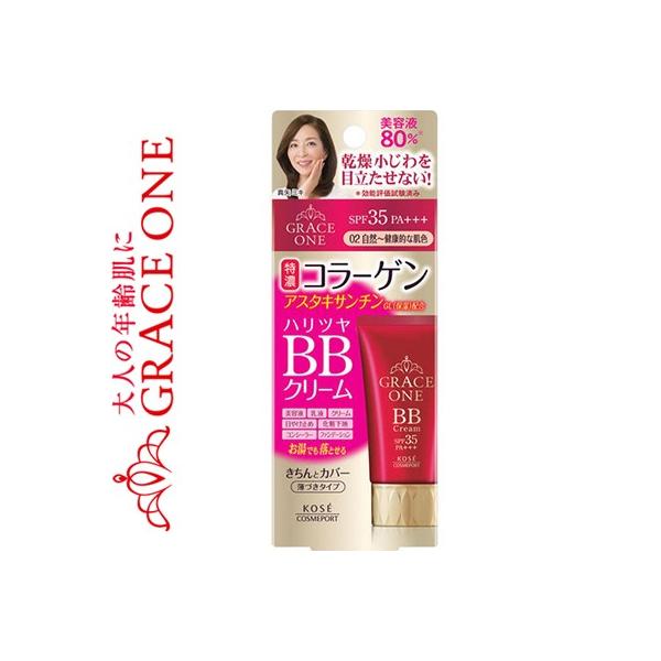 OCX BBN[ R`NIȔF 50g R[Z[ GRACEONE