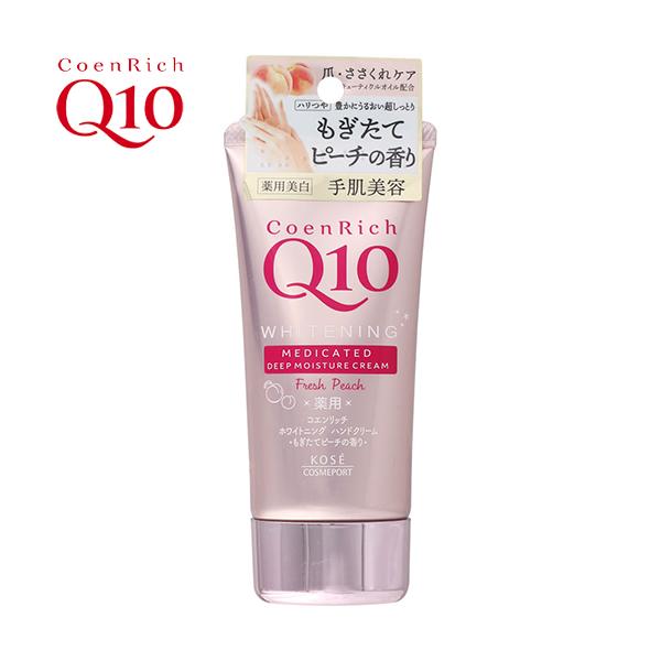 KOSE コエンリッチ 薬用ホワイトニング ハンドクリーム もぎたて