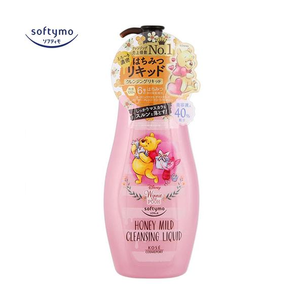 �\�t�e�B�� �N�����W���O���L�b�h �n�j�[�}�C���h 230mL ���R�[�Z�[ softymo