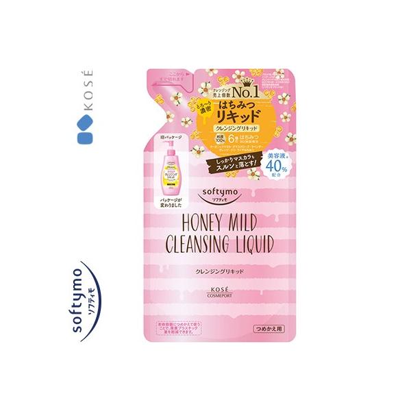 �\�t�e�B�� �n�j�[�}�C���h �N�����W���O���L�b�h �߂���/�l�ߑւ� 200mL ���R�[�Z�[ softymo