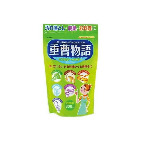 掃除用具 食品添加物 重曹の人気商品 通販 価格比較 価格 Com