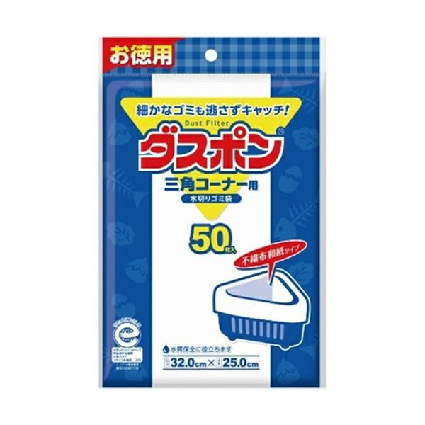 _X| OpR[i[p 50 RbgE{ Lb`pi ݑ | rj[ p