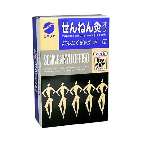 ˂񋄃It ɂɂイ ߍ] 230_ Zlt@ ˂