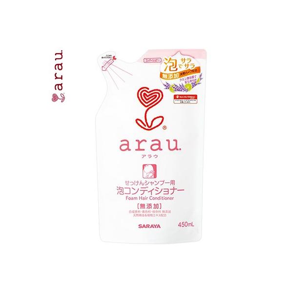 AE ARfBVi[ Y ߂/lߑւ 450mL T arau.