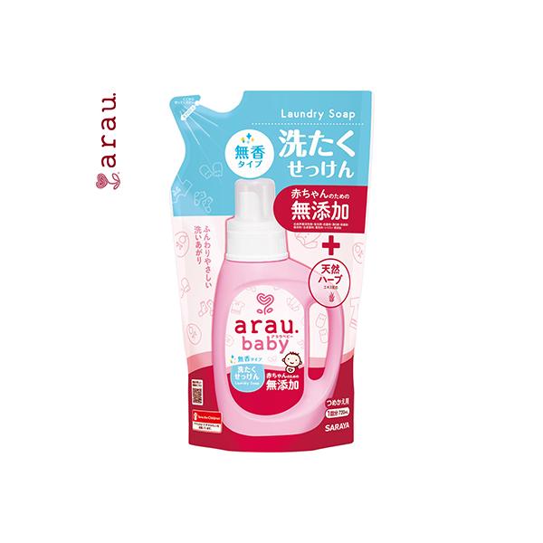 【ご注文に関する注意事項（必ずお読みください）】●受注・発送について・営業日午前8時までのご注文(未入金は除く)を当日受付といたします。　※営業日とは「土日祝を除く平日」を指し、金曜午前8時以降は翌週受付となります。・大量ご注文の場合、通常...