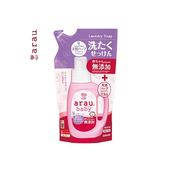 【ご注文に関する注意事項（必ずお読みください）】●受注・発送について・営業日午前8時までのご注文(未入金は除く)を当日受付といたします。　※営業日とは「土日祝を除く平日」を指し、金曜午前8時以降は翌週受付となります。・大量ご注文の場合、通常...