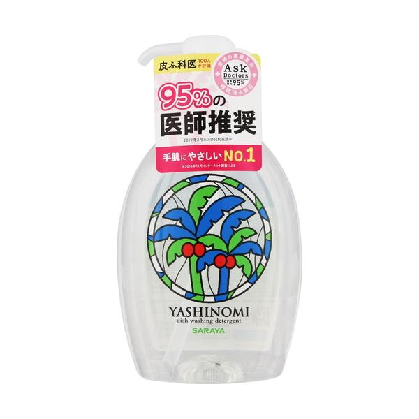 Vm~ XpEg ؁EHp |v 500mL T Vm~