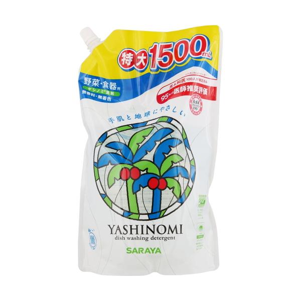 Vm~ ؁EHp ߂/lߑւ 1500mL T Vm~