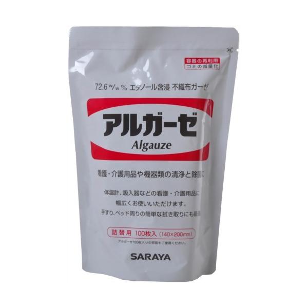 AK[[ G^m[ܐZsDzK[[ ߂/lߑւ 100 T