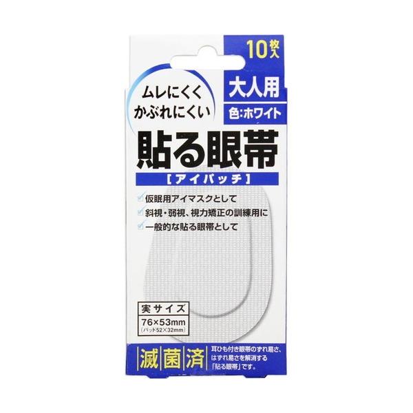 \ ACpb` zCg lp 76mm×53mm 10 m