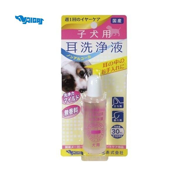 耳 洗浄 犬用健康管理用品の人気商品 通販 価格比較 価格 Com