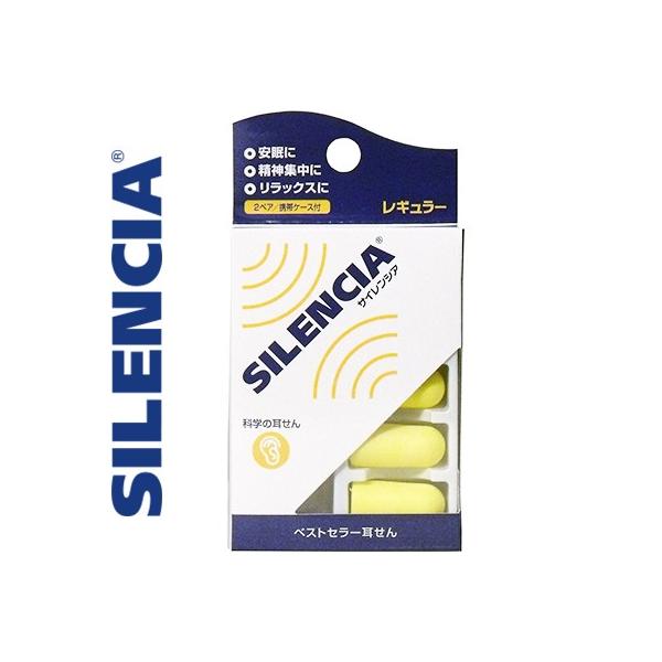 CA[ECXp[ TCVA 2yA DKSHWp