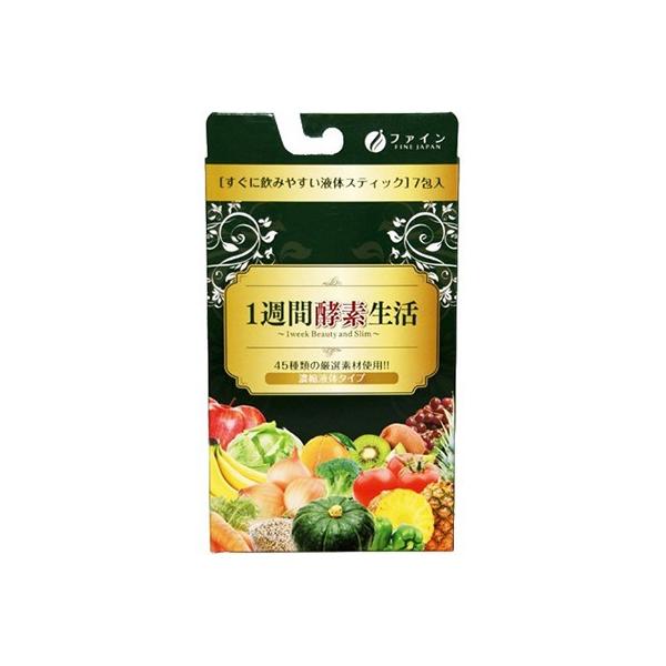 1�T�ԍy�f���� 15g×7�� ���t�@�C��