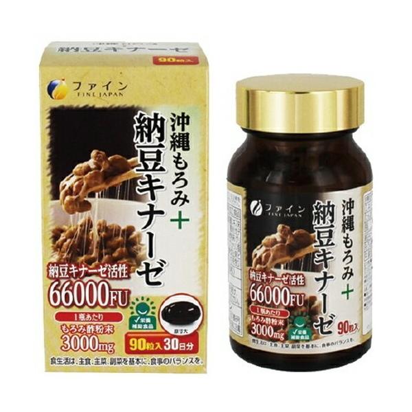  [Li[[ 66000FU 90 t@C