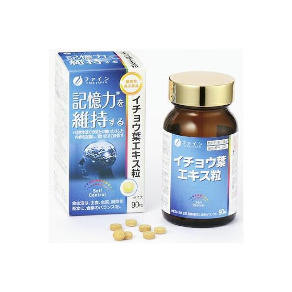 C`EtGLX L͂ێ 90 @\\Hi t@C