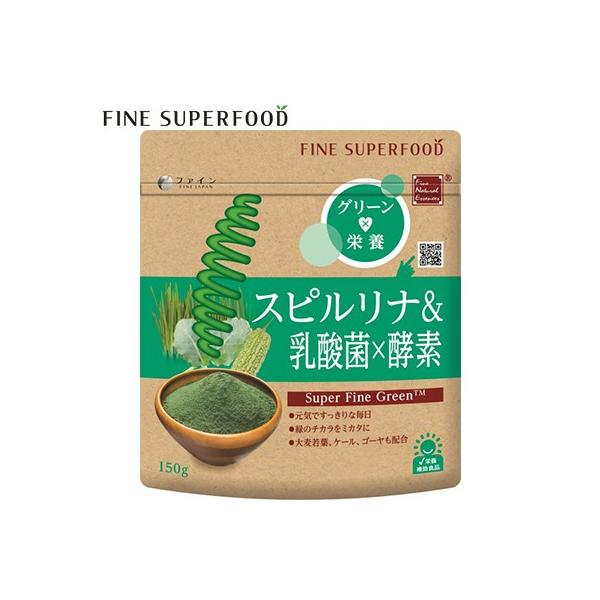 【ご注文に関する注意事項（必ずお読みください）】●受注・発送について・営業日午前8時までのご注文(未入金は除く)を当日受付といたします。　※営業日とは「土日祝を除く平日」を指し、金曜午前8時以降は翌週受付となります。・大量ご注文の場合、通常...
