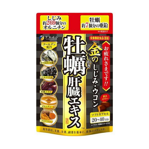 ̂݃ER y ̑GLX 80 h{@\Hi t@C Tvg ER 