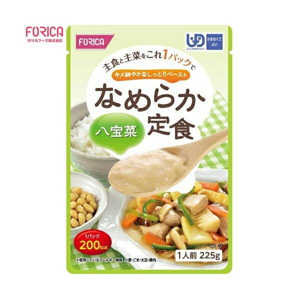 Ȃ߂炩H  225g zJt[Y