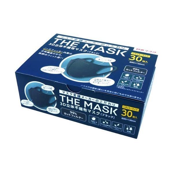 THE MASK 3D̕sDz ubN M[TCY 30 {}XN