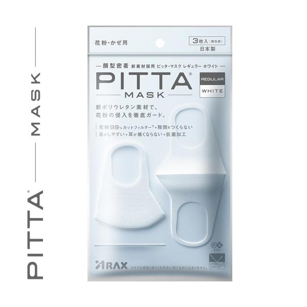 sb^}XN zCg M[TCY 3 ANX PITTA MASK