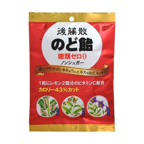 㓡Ûǈ ރ[ 63g×10 