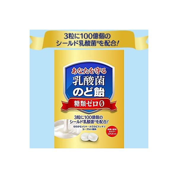 _ۂ̂ǈ 3100̃V[h_ۂz 63g×3 