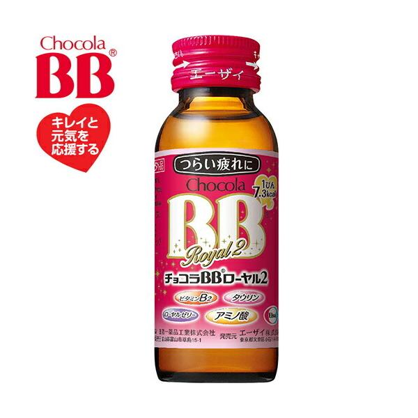 `RBB [2 50mL×50{ 򕔊Oi G[UC `R