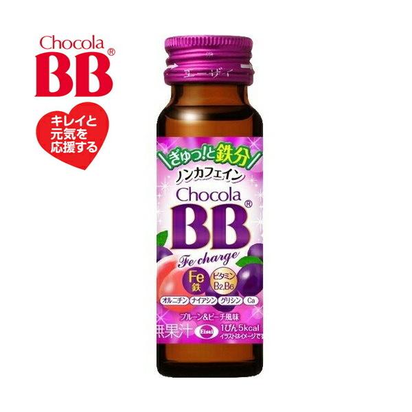 `RBB Fe`[W 50mL×50{ h{@\Hi G[UC `R