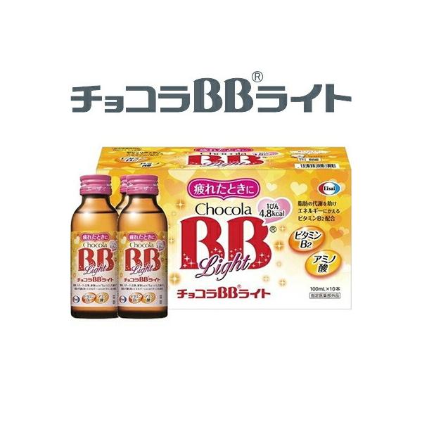 `RBB Cg 100mL×50{ 򕔊Oi G[UC `R