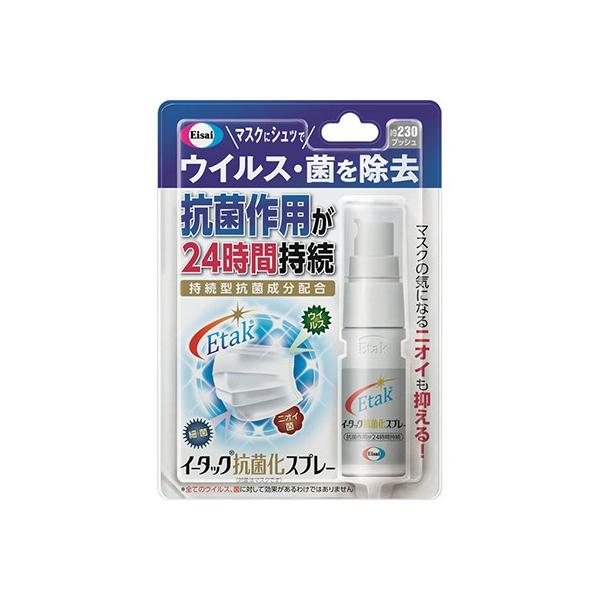 C[^bN RۉXv[ 20mL G[UC Etak
