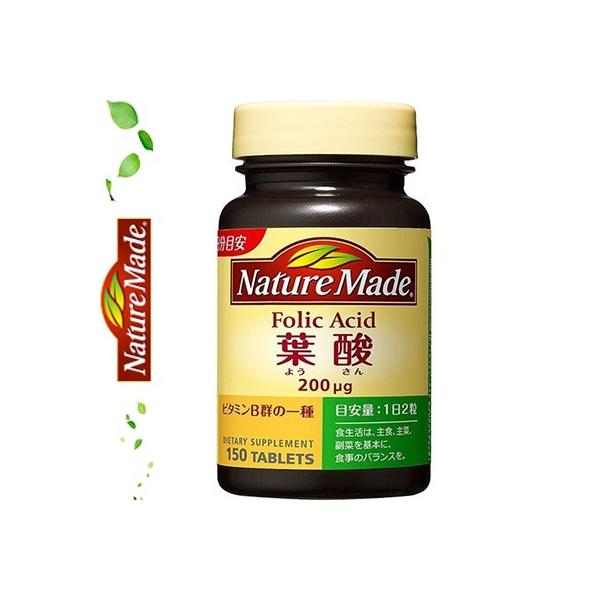 lC`[Ch t_ 150 h{@\Hi ː Nature Made