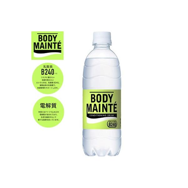 {fBehN 500mL×24{ ː {fBe